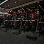 에이블짐 신촌점