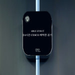 에이블짐 신촌점