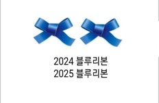 아트스페이스 우월 한우오마카세