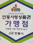 아름다운라움헤어살롱