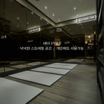 에이블짐 신촌점