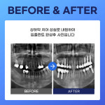 로덴치과의원