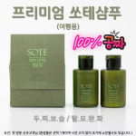 이채원헤어아트