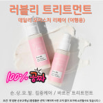 이채원헤어아트