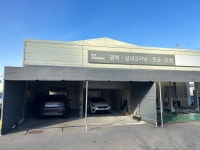 버블링손세차장