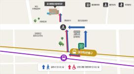 강서구종합사회복지관