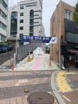 서울역 서편 주차장