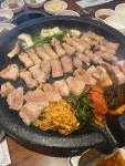 꽃돼지식당 부산동래점