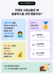 정율 세무회계