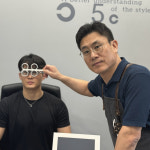 무극안경 대명점