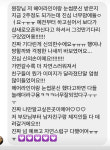 오일공스튜디오 대구수성본점