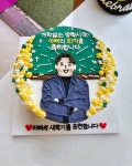 라이마이미