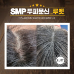 루엣