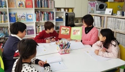 독서심리지도 열림 용인흥덕점