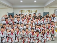 명성K태권스쿨