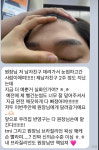 오일공스튜디오 대구수성본점