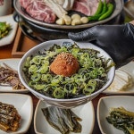 고반식당 안산고잔점