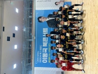 JLFC 유소년 축구클럽