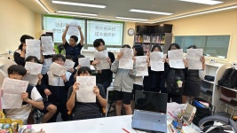 미래엔영어비상수학꿈의학원