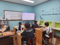 업앤하이영수학원