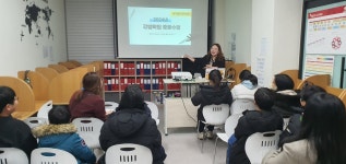 강쌤수학앤한솔플러스영어학원