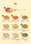 라라코스트 인천청라점