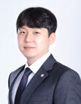 법무사이인성사무소
