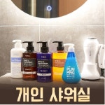 신통한방병원