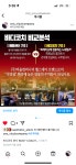비율컴퍼니 바디코치 본부&빅데이타 Al연구소