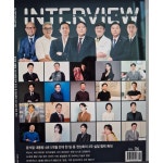 비율컴퍼니 바디코치 본부&빅데이타 Al연구소