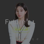 미미뷰티 군산눈썹&속눈썹