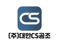 대한씨에스공조
