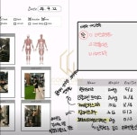 굿데이짐 하남미사점