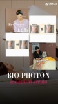 ECO 바이오포톤 테라피
