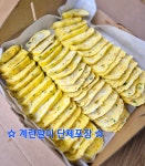 라라식당