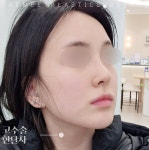 리미트성형외과의원