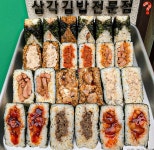 강다짐 삼각김밥 광주주월점