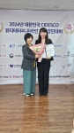 희뷰티샵