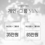 필라테스미라클