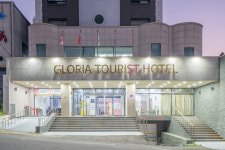 동해글로리아호텔