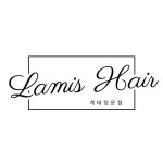 라미스헤어 계대정문점