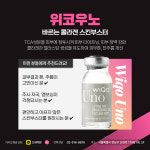 드네의원