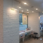파보헤어 대화점