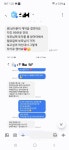 타볼신볼 수원