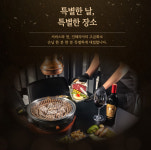 우심 광교점