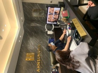 안성민성형외과의원