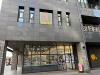 JTA한숲합기도&줄넘기