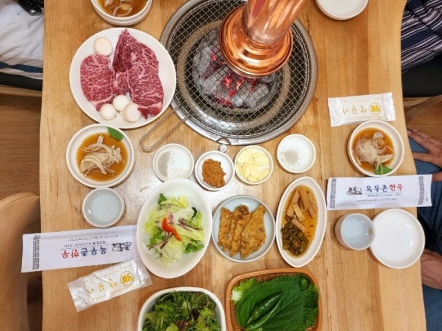 옥우촌한우