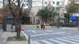 한성부동산 공인중개사 사무소