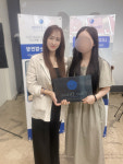 살롱드미모